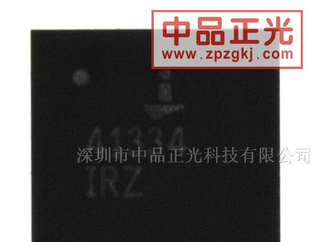 供应RS232, RS485收发器 - ISL41334IRZ-T