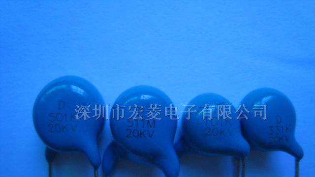 供应超高压瓷片电容瓷片20KV 100/330/470/510PF