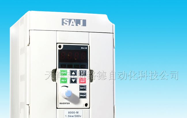 天津三晶变频器国产变频器