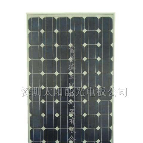 供应170W单晶硅太阳能电池组件