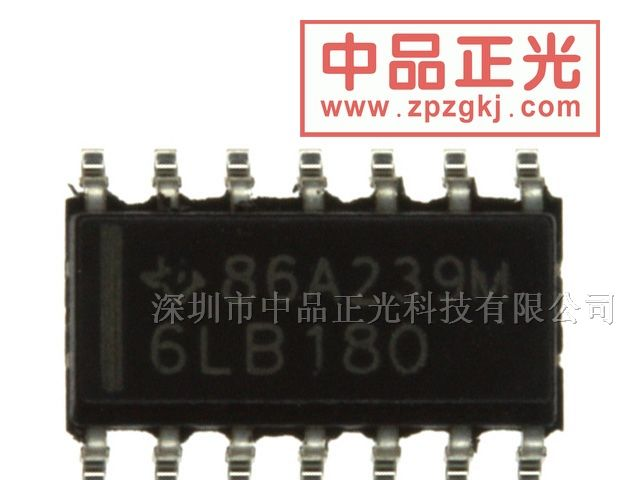 供应RS485收发器  SN65LBC180D