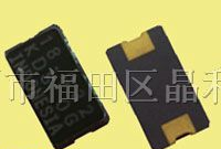 现货供应晶振     4.5*8   12.000MHZ   2P