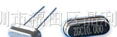 石英晶振  49S-22.1184MHZ
