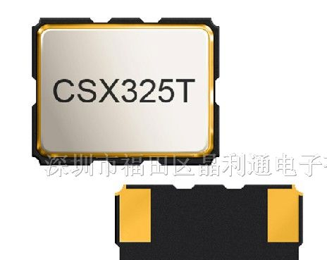 现货供应石英晶振   3.2*2.5  16.000MHZ  4P