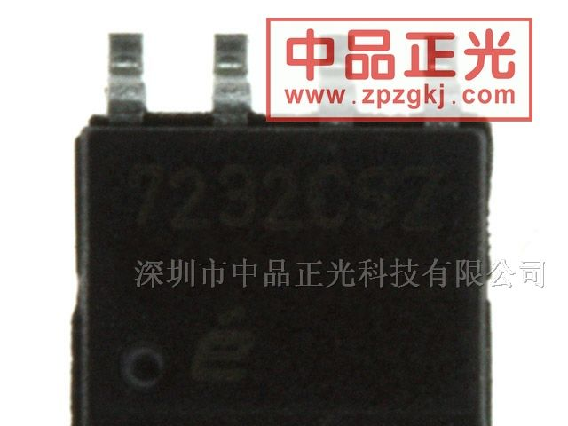 供应线路驱动器，发射器 - EL7232CSZ