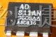 AD817AN PLC/可编程控制器