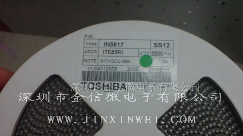 供应全新原装现货IN5817三极管
