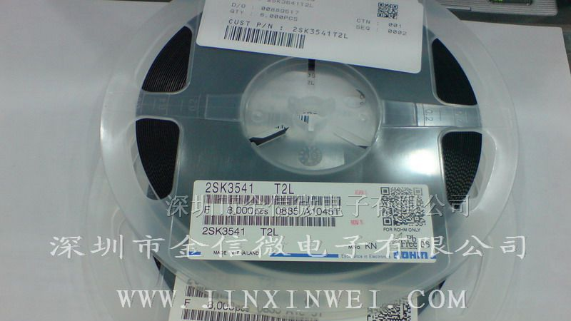 供应全新原装现货2SK3541 三极管