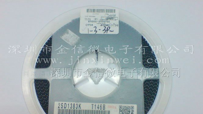 供应全新原装现货2SB1383K 三极管
