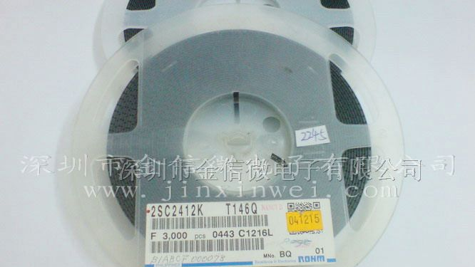 供应全新原装现货2SC2412K 三极管