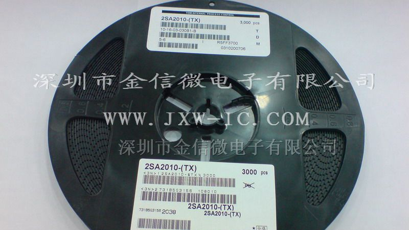 供应全新原装现货2SA2010 三极管