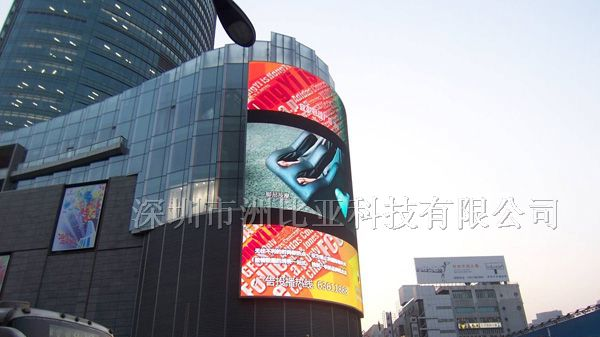 供应LED显示屏,LED全彩屏，LED大型广告屏