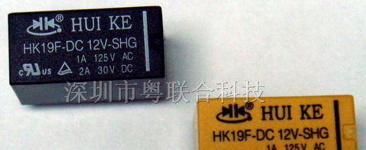 供应汇科（HUI KE）继电器HK19F-DC5V-SHG（4078）