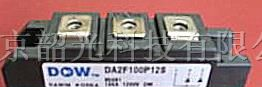 供应韩国大卫 DW 快恢复二极管模块 DA2F75N12S