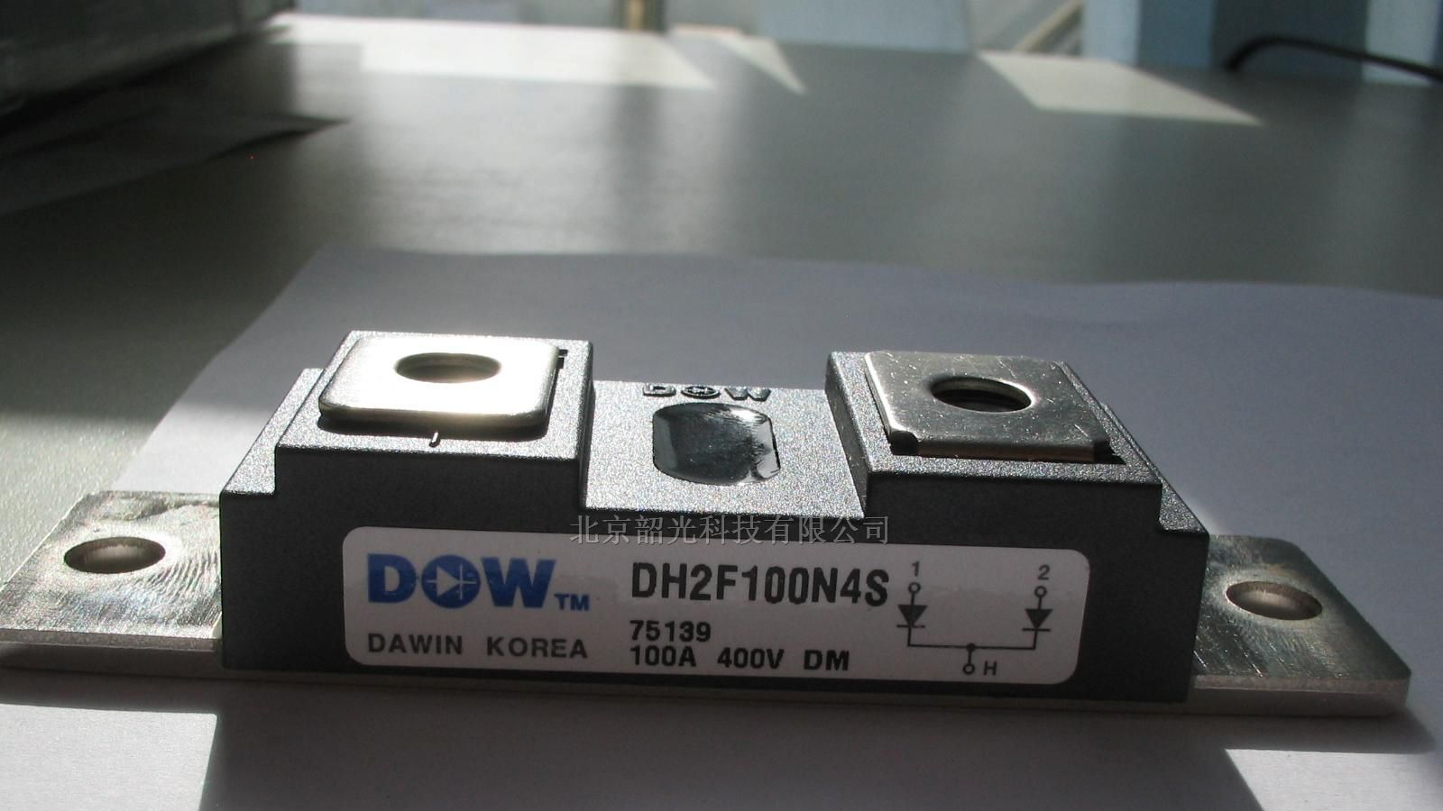 供应韩国大卫 DW 快恢复二极管模块 DH2F100N4S