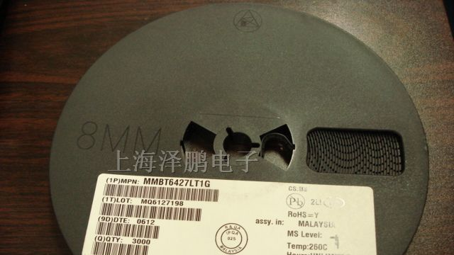 热卖ON 三极管MMBT2222