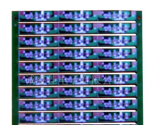 供应各种层次高精密PCB线路板