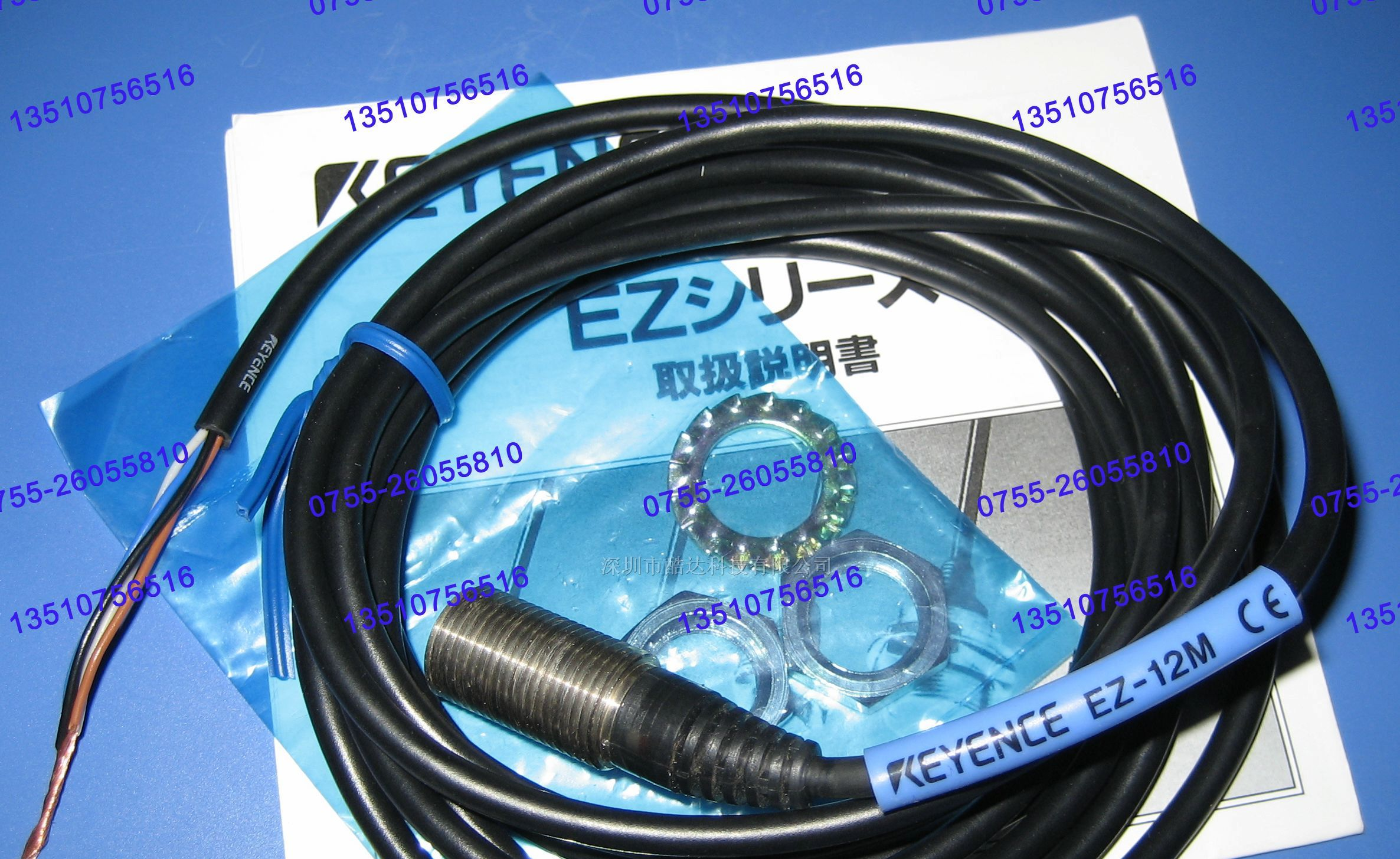 供应KEYENCE传感器 EZ-12M