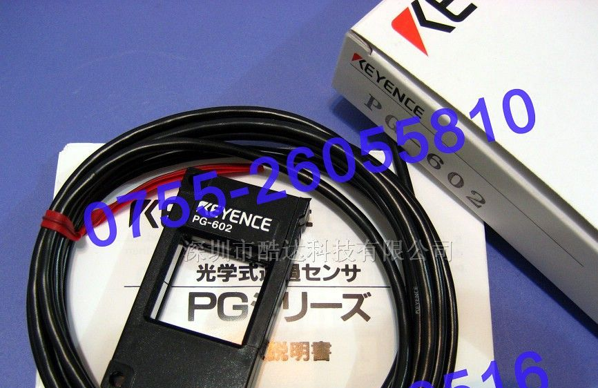 供应KEYENCE光电传感器PG-602