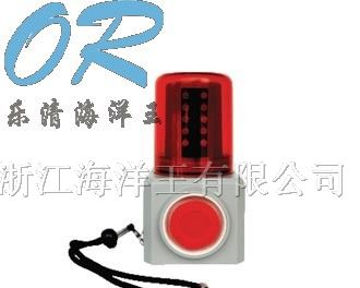 供应乐清海洋王FL4870/LZ2多功能声光报警灯