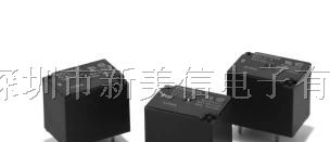 供应功率继电器G5LC系列