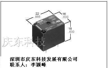 供应松下继电器JS1-5V-F