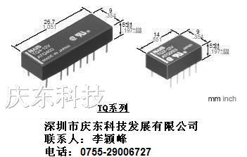供应欧姆龙继电器TQ2-12V