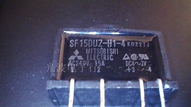 供应固态继电器SF15DUZ-H1-4