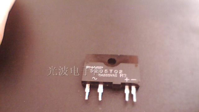 供应固态继电器S205T02
