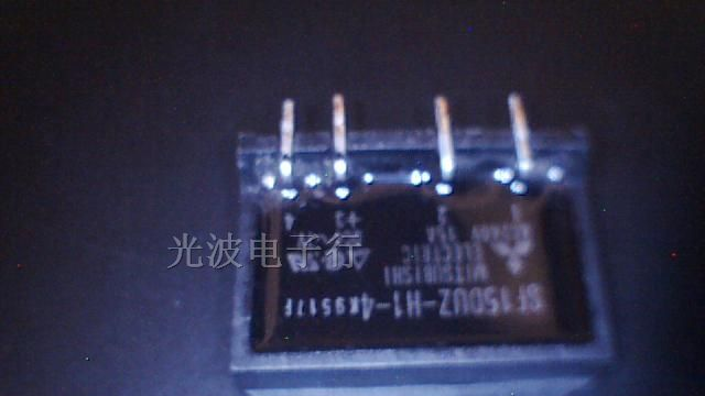 供应固态继电器sf15duz-h1-4