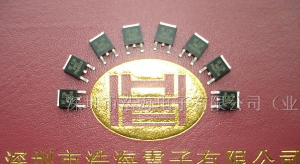 供应贴片双向可控硅BT137S-600E