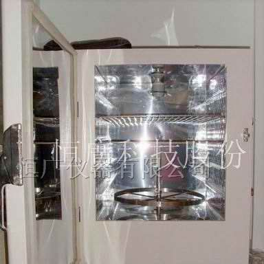 供应灯泡型耐黄变试验机