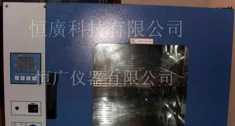 供应老化试验机(可程式精密烘箱)