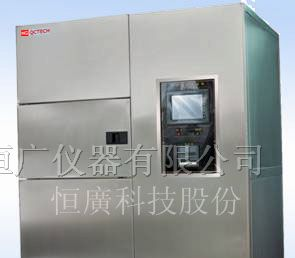 供应冷热冲击试验机