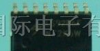 供应性价比的单片机8PS53D