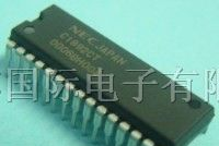 供应性能稳定，质优价廉的单片机8p51B,封装DIP40