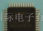 供应性能稳定，质优价廉的单片机8p51A,封装QFP44