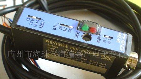 供应基恩士通用型光纤放大器FS2-60.
