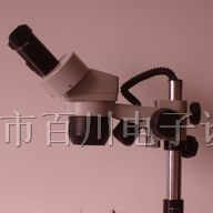 供应XTJ-1024L两档变倍显微镜