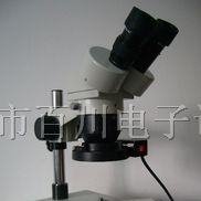 供应XTJ-1024D两档变倍显微镜