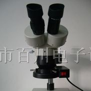 供应XTJ-1013D两档变倍显微镜