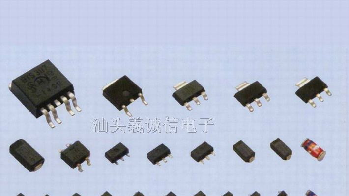 供应SMD二极管