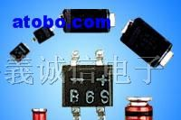 供应SMD二极管