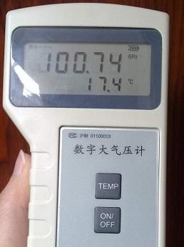 供应ZCYB-201｜大气压力表｜数字大气压力