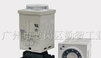 特价欧姆龙时间继电器H3BF-N8
