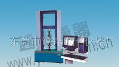 双立柱桌上型材料试验机
