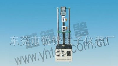双臂电动拉力试验机