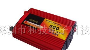 供应12V500W车载逆变器