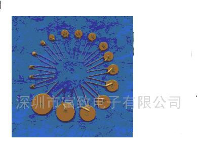 供应60V自恢复保险丝、熔断器