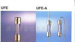 供应VDE认证UFE 10A保险丝、熔断器